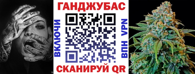 Купить наркотики сайты Ессентуки Alpha-PVP Псилоцибиновые грибы КОКАИН ГАШИШ ГЕРОИН Мефедрон Каннабис