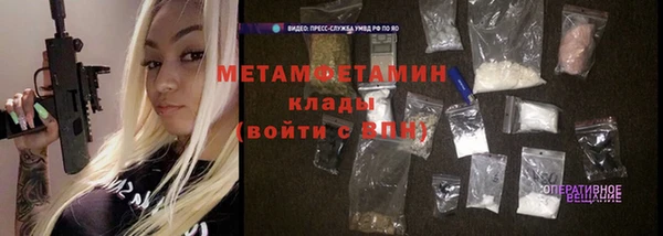 гидропоника Нея