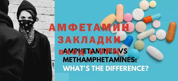 гидропоника Березники