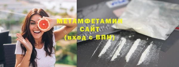 гидропоника Нея