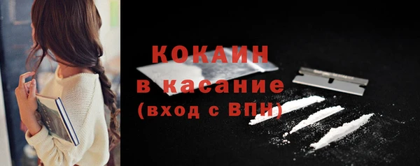 гидропоника Нея