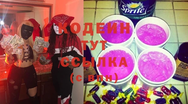 гидропоника Нея
