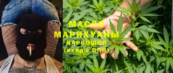 гидропоника Нея