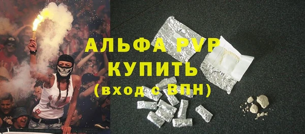 гидропоника Нея