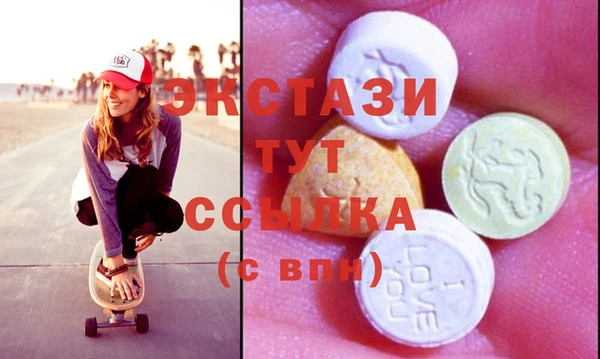 метадон Медногорск