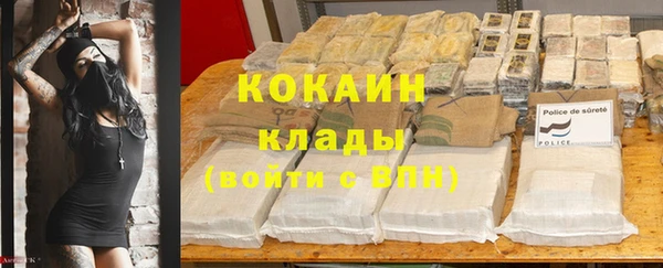 гидропоника Нея