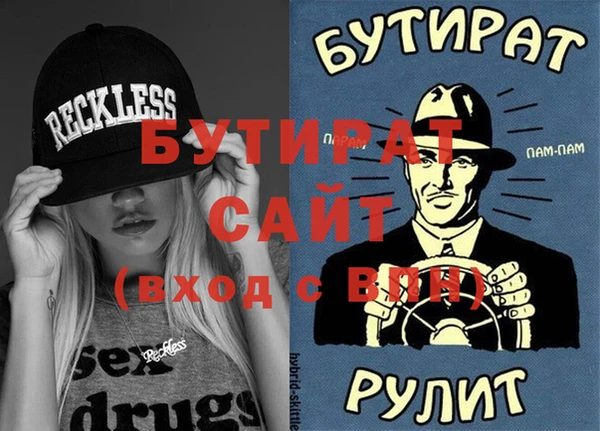гидропоника Нея