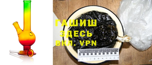 гидропоника Нея