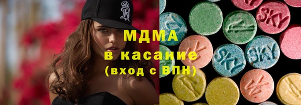 гидропоника Нея