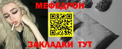 гидропоника Гусиноозёрск