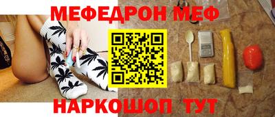 марихуана Балашиха