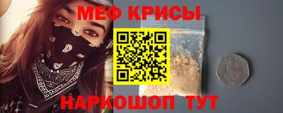 марихуана Балашиха