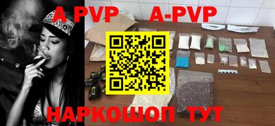 гидропоника Гусиноозёрск