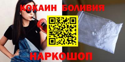 марихуана Балашиха