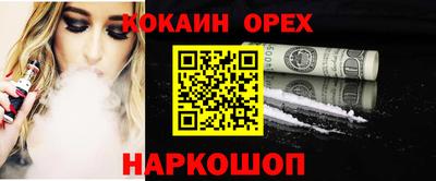 герыч Гусь-Хрустальный