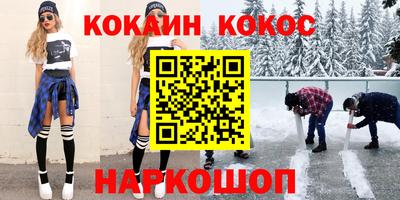 гидропоника Гусиноозёрск