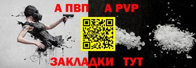 марихуана Гусев