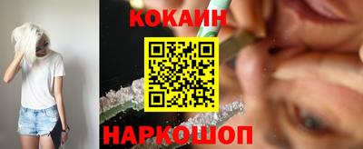 марихуана Гусев