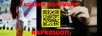 гашиш Балаково