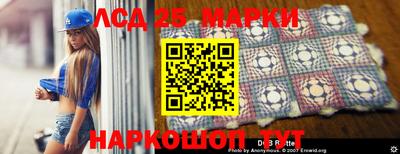 марихуана Гусев