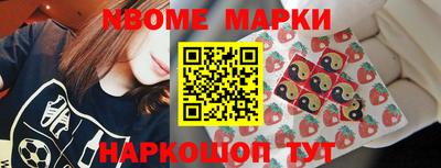 гидропоника Гусиноозёрск