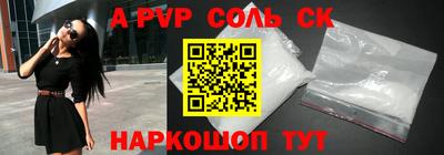 гидропоника Гусиноозёрск