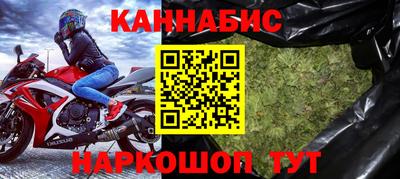 гидропоника Гусиноозёрск