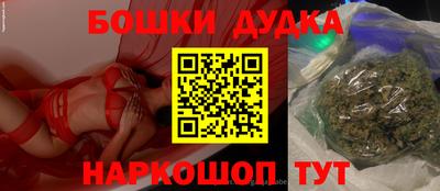гидропоника Гусиноозёрск
