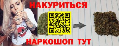 герыч Гусь-Хрустальный