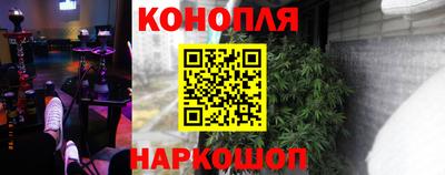 герыч Гусь-Хрустальный