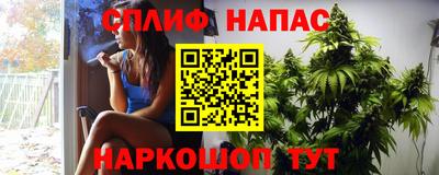 герыч Гусь-Хрустальный