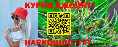 герыч Гусь-Хрустальный
