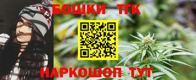 гидропоника Гусиноозёрск