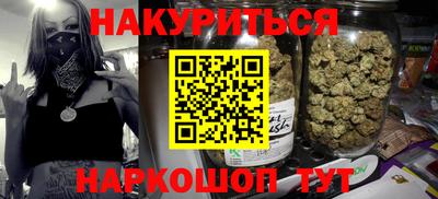 герыч Гусь-Хрустальный