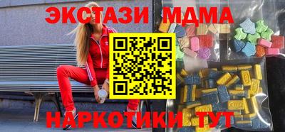 гашиш Балаково