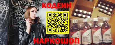 гидропоника Гусиноозёрск