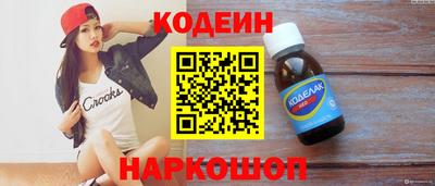 герыч Гусь-Хрустальный