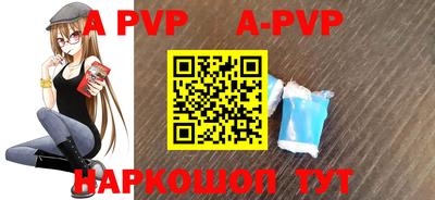 гидропоника Гусиноозёрск