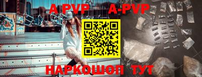 гидропоника Гусиноозёрск