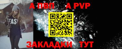 гидропоника Гусиноозёрск