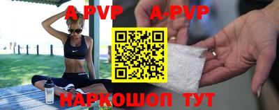 гидропоника Гусиноозёрск