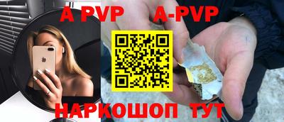 гидропоника Гусиноозёрск