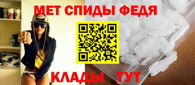 марихуана Гусев