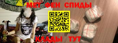 марихуана Гусев