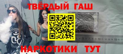 герыч Гусь-Хрустальный