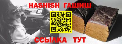 герыч Гусь-Хрустальный
