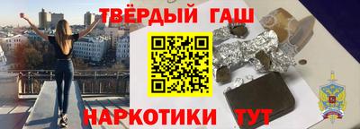 герыч Гусь-Хрустальный