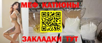 марихуана Балашиха