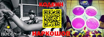 гашиш Балаково