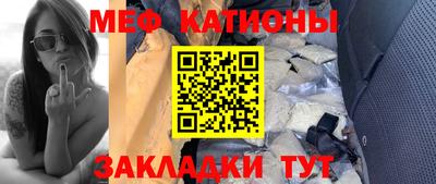 гидропоника Гусиноозёрск